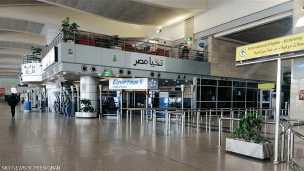 مطار القاهرة