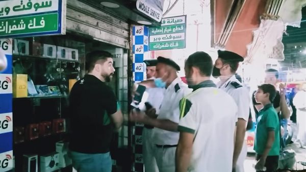 جانب من الحدث