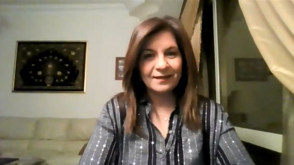 وزير الهجرة، نبيلة