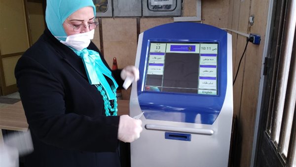 منظومة الشباك الواحد