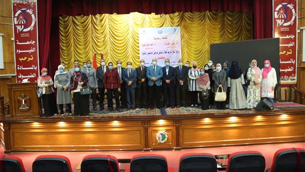 صورة من الحفل