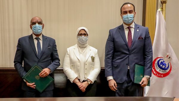 صورة من مراسم توقيع