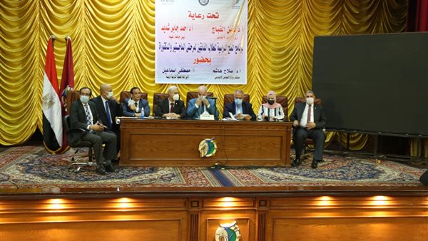 صورة من الاجتماع