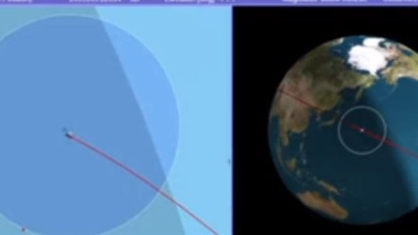 صورة أرشيفية