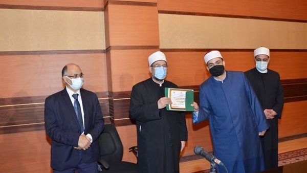 صورة من حفل التكريم