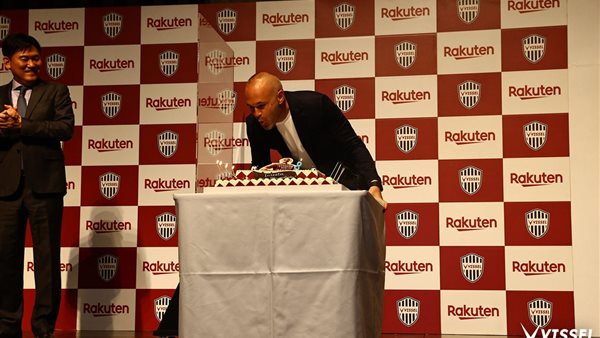 انييستا فى مؤتمر