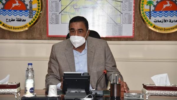 محافظ مطروح