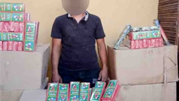 صورة من الحدث