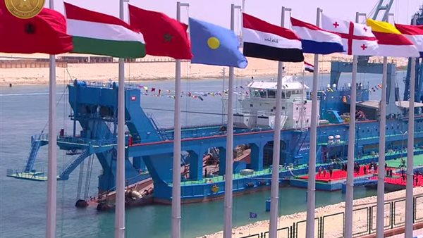  الكراكة مهاب مميش