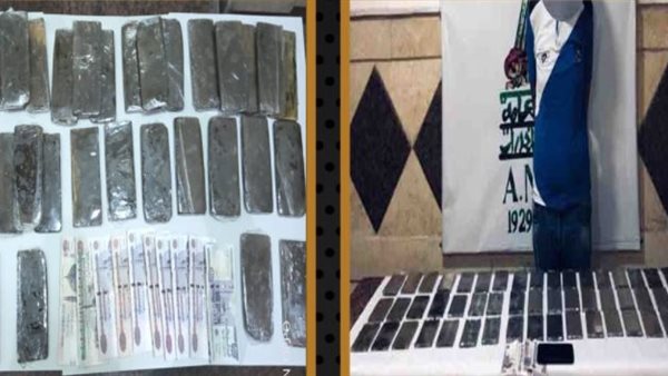 صورة من الحدث