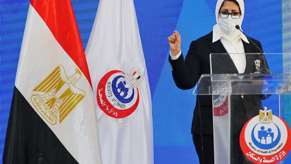 هالة زايد ـ وزيرة