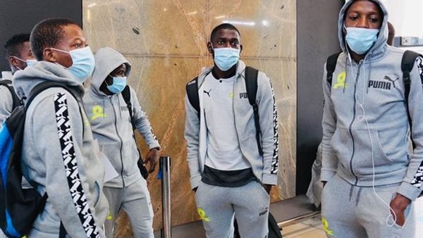 بعثة صن داونز