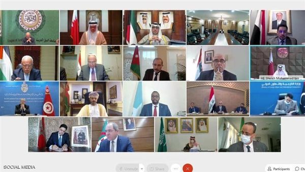 اجتماع طارئ لجامعة