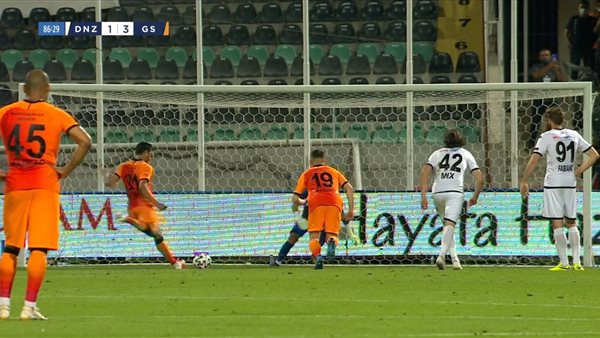 جانب من المباراة