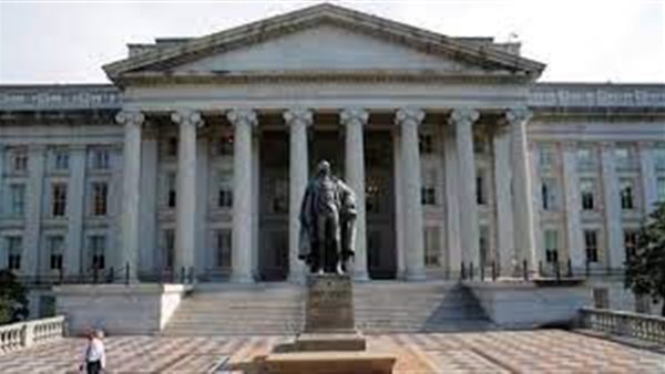 الخزانة الامريكية