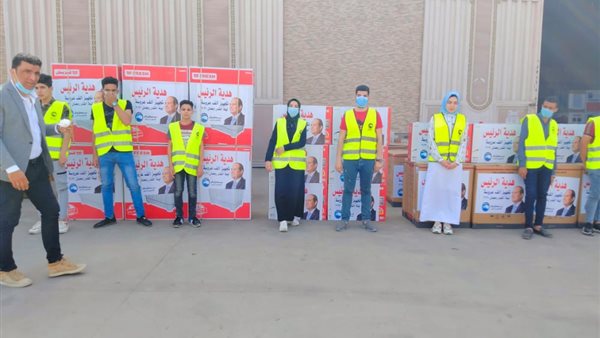 هدايا الرئيس بكفر