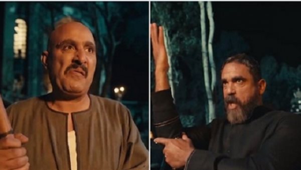 عساف وغفران