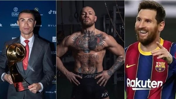 ميسي وماكجريجور ورونالدو