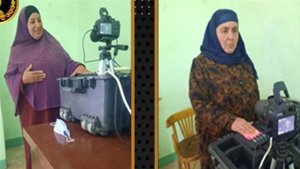 صورة من الحدث