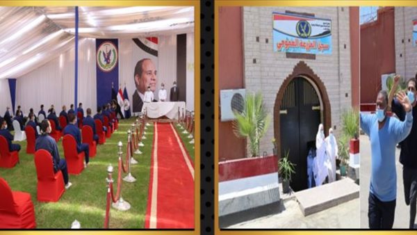 صورة من الحدث