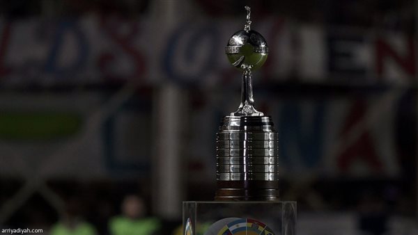 كأس ليبرتادوريس