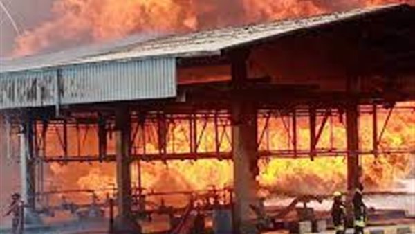 حريق مصفاة العقبة