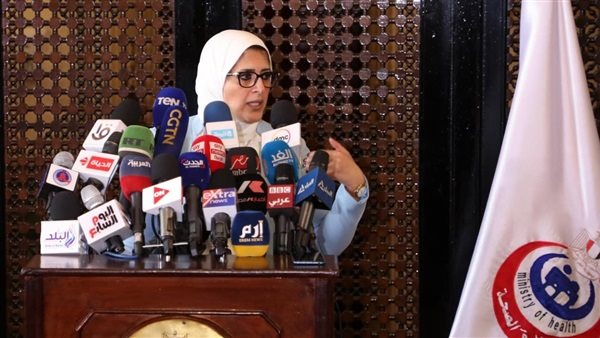 هالة زايد وزيرة الصحة