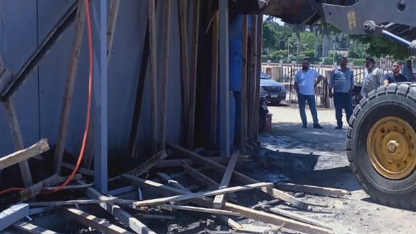 ازالة التعديات 