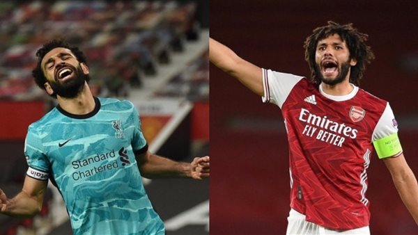 محمد الننى ومحمد