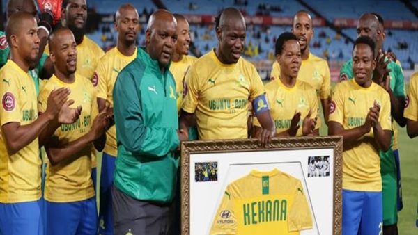 موسيمانى مع كيكانا