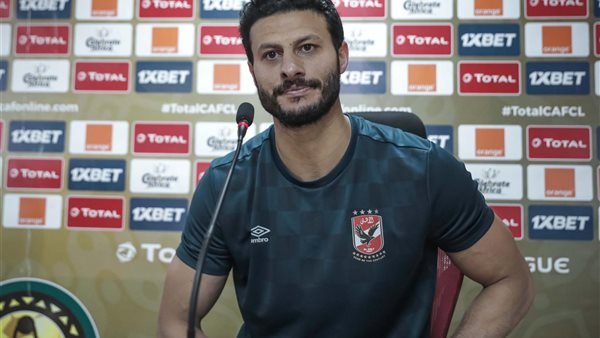 محمد الشناوي حارس