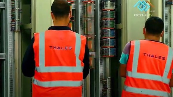 جانب من الحدث