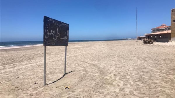 شواطئ راس البر