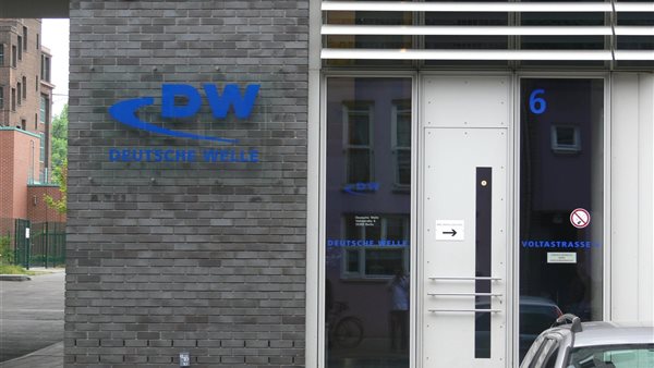 وكالة انباء دويتشة