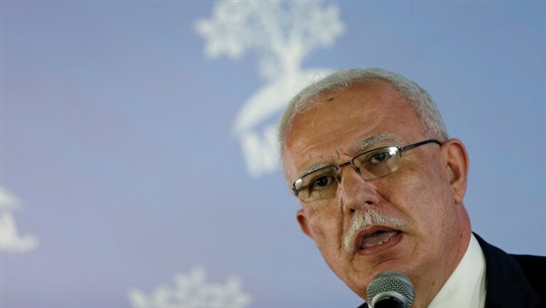  وزير الخارجية الفلسطيني