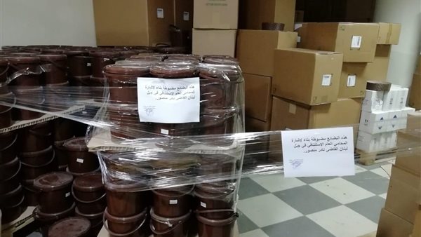 صورة أرشيفية