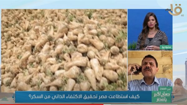 جانب من الحدث