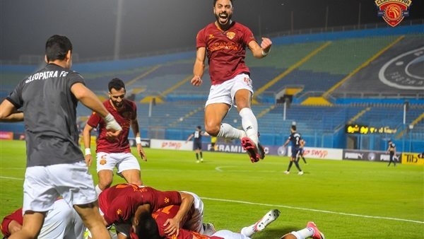 سيراميكا كليوباترا