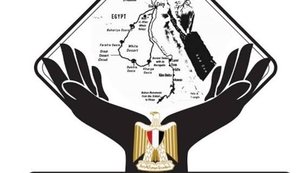 تنسيقية شباب الأحزاب