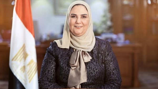 نيفين القباج وزيرة