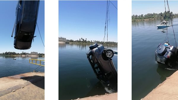 صورة من الحدث