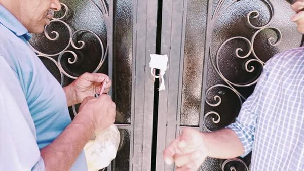 جانب من الحدث