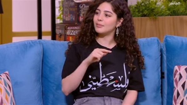 مايان السيد 