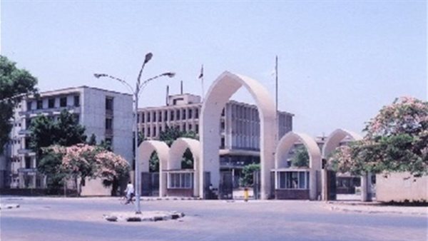 جامعة جنوب الوادي-