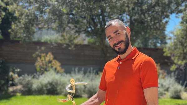 كريم بنزيما 