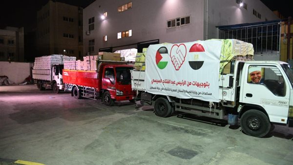 صورة من المساعدات