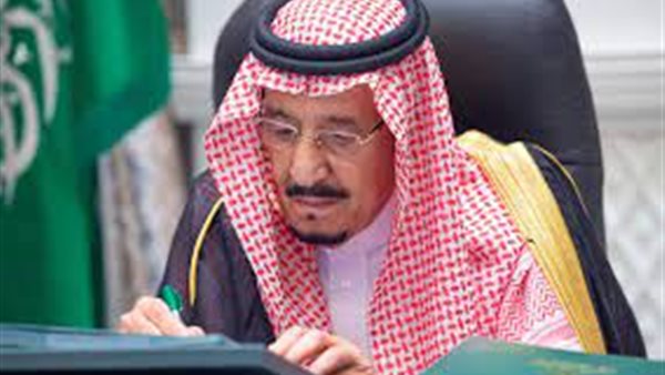 الملك سلمان بن عبد