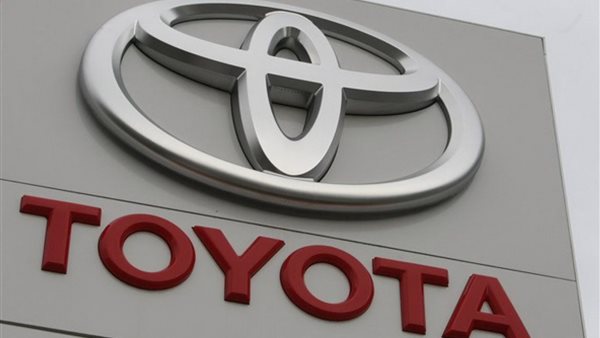 شركة تويوتا- صورة