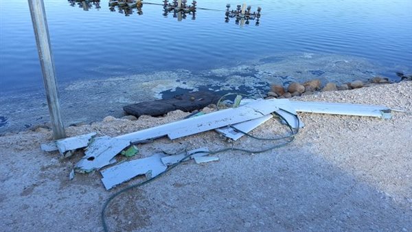 حطام الطائرة