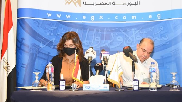 جانب من مراسم التوقيع